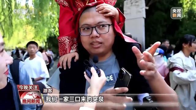 图片[3]-古风旅拍、体验非遗……金秋出游季 这些地方考虑一下-萌番资讯网