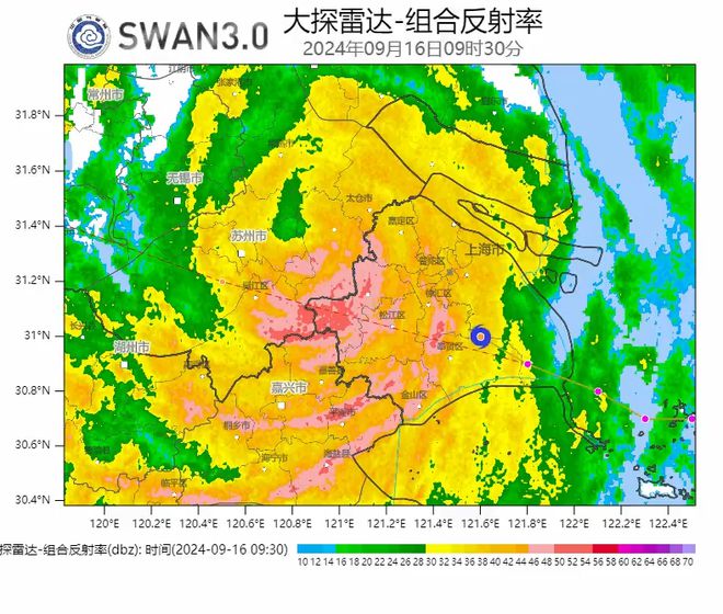 图片[1]-最新！“贝碧嘉”中心已离开上海，但风雨继续！外滩亲水平台水位暴涨，全市110接警8000余起-萌番资讯网