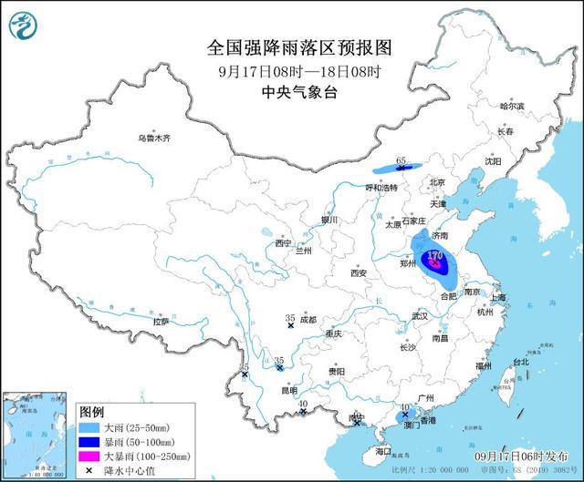 中央气象台发布台风蓝色预警、暴雨黄色预警-萌番资讯网