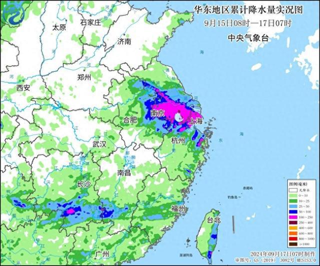 图片[1]-中央气象台：台风“贝碧嘉”继续深入 安徽河南等地有较强降雨-萌番资讯网