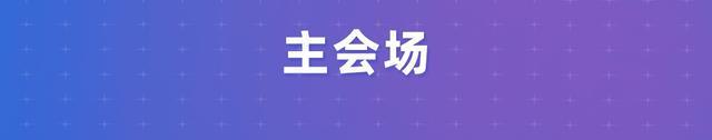 图片[2]-叮咚｜2024首届上海国际光影节活动清单请查收～-萌番资讯网