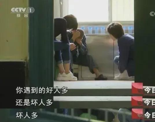 图片[14]-他入狱，全网都在心疼…-萌番资讯网