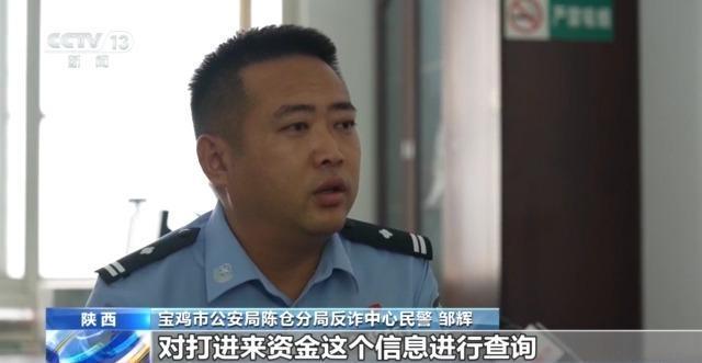 图片[3]-买黄金竟是将“黑钱洗白”！警惕 “大订单”背后的骗局-萌番资讯网