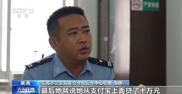 图片[6]-买黄金竟是将“黑钱洗白”！警惕 “大订单”背后的骗局-萌番资讯网