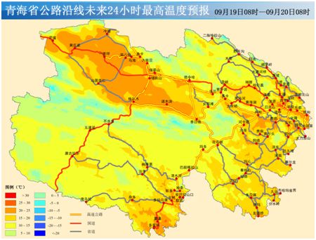 青海部分路段发生泥石流、塌方-萌番资讯网