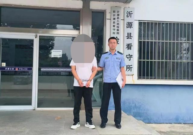 图片[2]-七万余元“飞”走！只因男子轻信购物平台客服-萌番资讯网