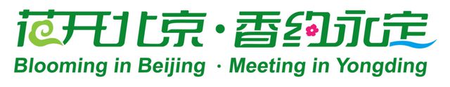 首次落地中国！第九届国际月季大会将于2025年5月在京举办-萌番资讯网