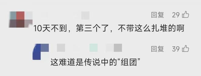 最新：“普拉桑”已登陆！上海风雨交加，周边或有龙卷风，后续还有台风在路上……-萌番资讯网