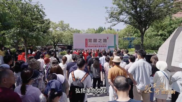 图片[3]-郑崇选：深化文化体制机制改革，从哪里突破？-萌番资讯网