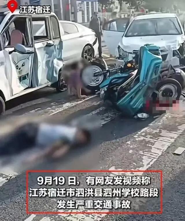 图片[8]-台风奉贤登陆！这些道路限速！湖南省财政厅厅长遇害！微信朋友圈新功能！3部位发硬要小心-萌番资讯网