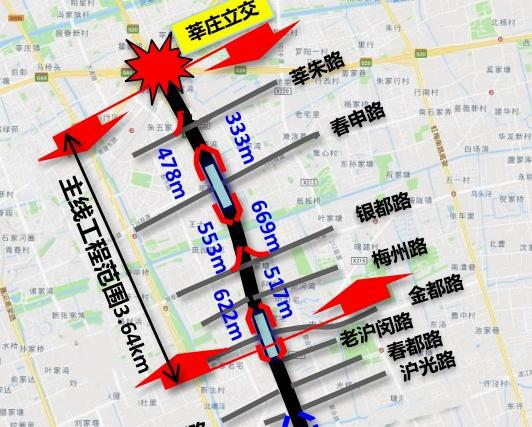 图片[2]-争取2025年春节前后部分通车！S4公路入城段抬升工程最新进展来了-萌番资讯网