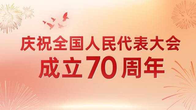 图片[3]-“普拉桑”或今天22时二次登陆上海，市民注意减少外出-萌番资讯网