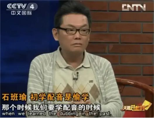 图片[9]-太突然，周星驰御用“代言人”离世！星爷含泪发文悼念-萌番资讯网