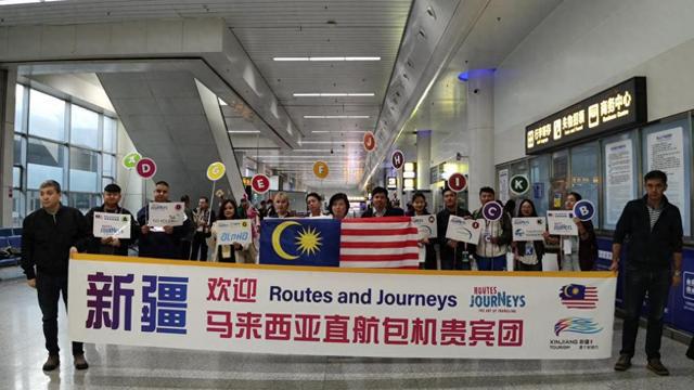 图片[1]-云端丝路再启航：吉隆坡至乌鲁木齐直飞包机航线续写空中友谊篇章-萌番资讯网