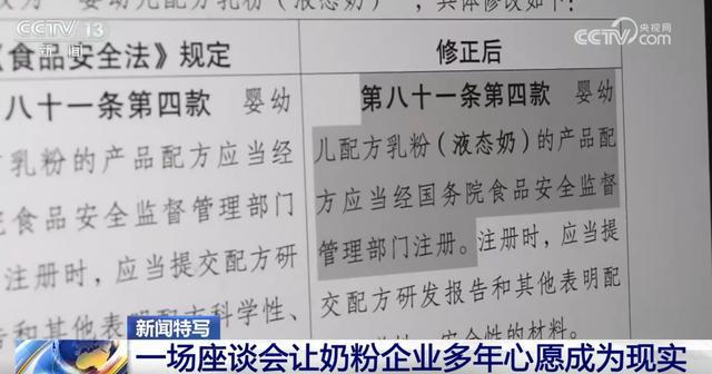 政企常态化沟通渠道化解企业大烦恼 助力民营企业发展驶入“快车道”-萌番资讯网