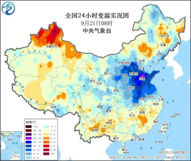 图片[1]-冷空气来了！局地降温8至10℃ 华南沿海等地降雨较强-萌番资讯网