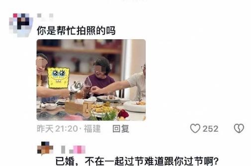 图片[13]-黄晓明:经历7段感情，原来始终是恋爱脑，最终还是那个她！-萌番资讯网