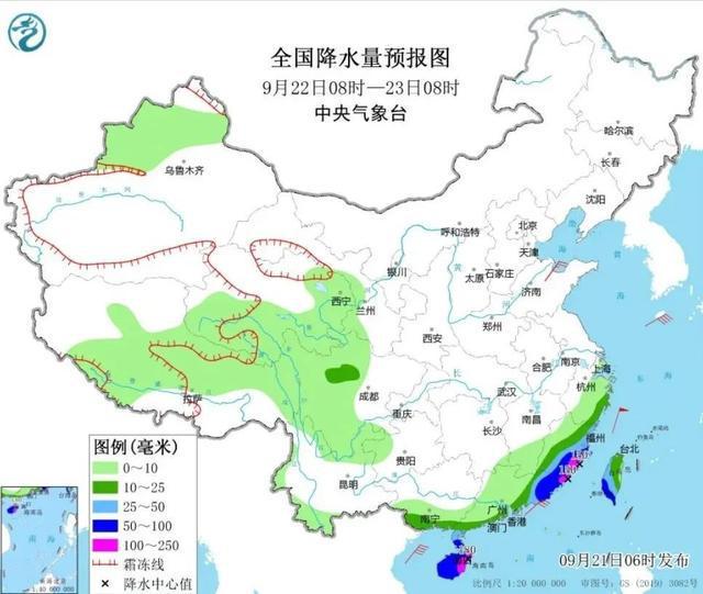 图片[4]-冷空气来了！明晨或是近三月最凉时刻，请注意增添衣物-萌番资讯网