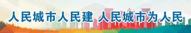 归属感、人文味、有温度的定海“生活圈”丨15分钟社区生活圈-萌番资讯网