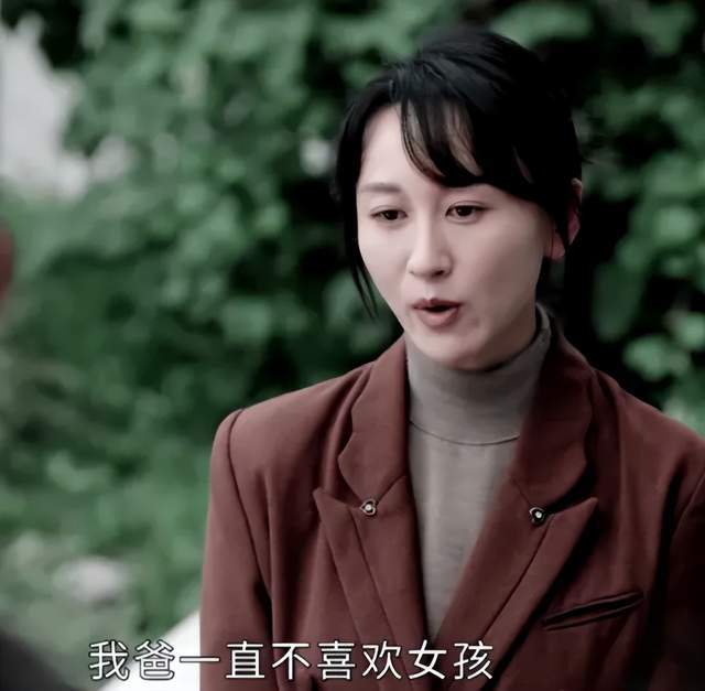 图片[16]-衣服越素人越狠！国产疯批女主，敢不敢再狠点？-萌番资讯网