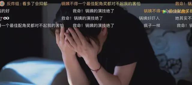 图片[21]-衣服越素人越狠！国产疯批女主，敢不敢再狠点？-萌番资讯网