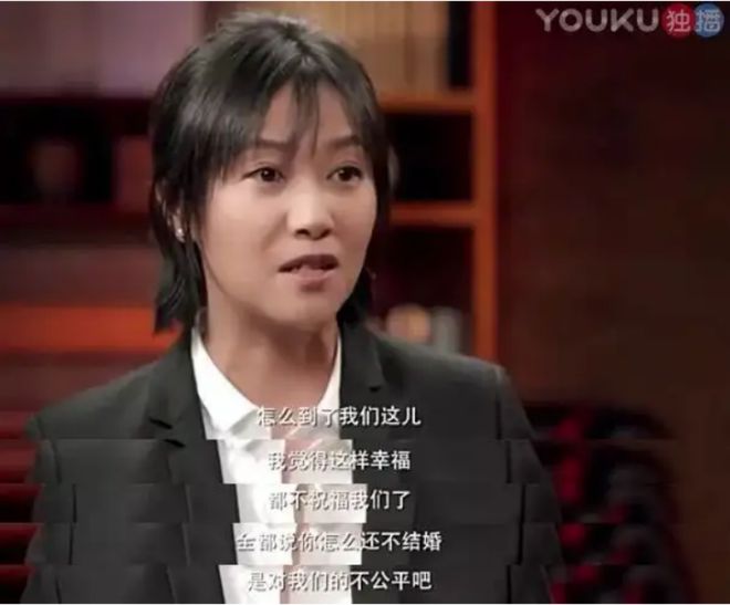 图片[7]-19岁开始男人不断，50岁了还没玩够，才女徐静蕾风流真相大揭秘-萌番资讯网