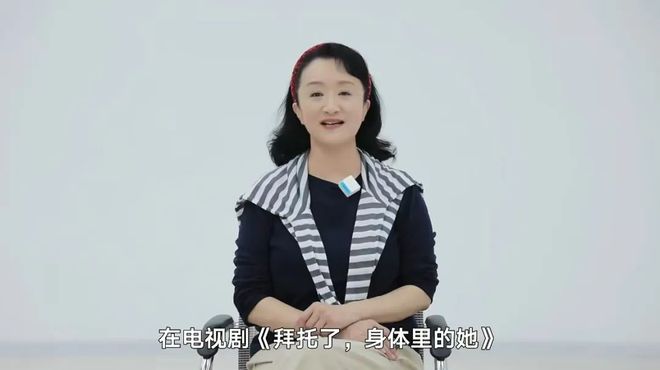 图片[7]-知名演员女杨昆：58岁无儿无女，退休金2500别墅被拍卖，心酸！-萌番资讯网