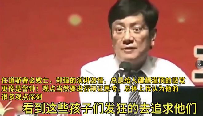 想不到吧！刘亦菲金鹰奖被除名，原因竟是因为这个？！-萌番资讯网