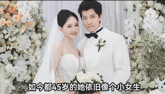 图片[1]-穿过200次婚纱的陈乔恩，终于结婚，为何没得到祝福？-萌番资讯网