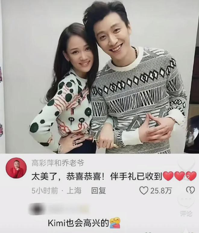 图片[5]-穿过200次婚纱的陈乔恩，终于结婚，为何没得到祝福？-萌番资讯网