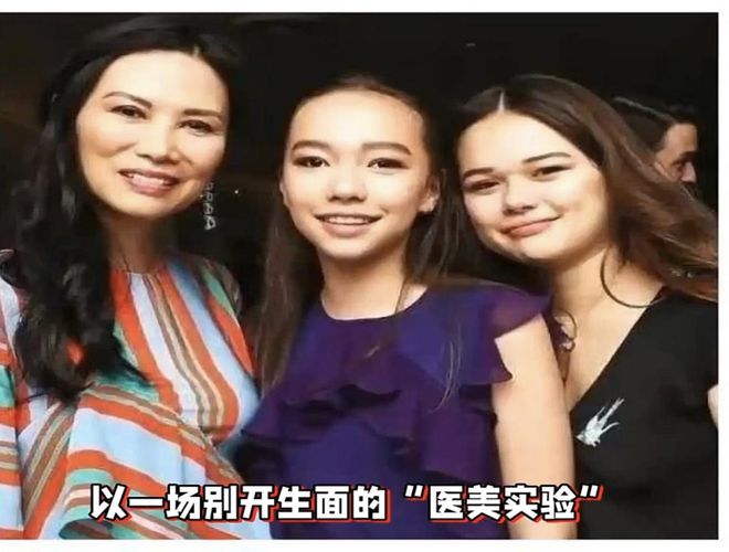 图片[1]-当情妇拿绿卡，嫁千亿老总，拿268亿分手费，一个普女的上位史！-萌番资讯网