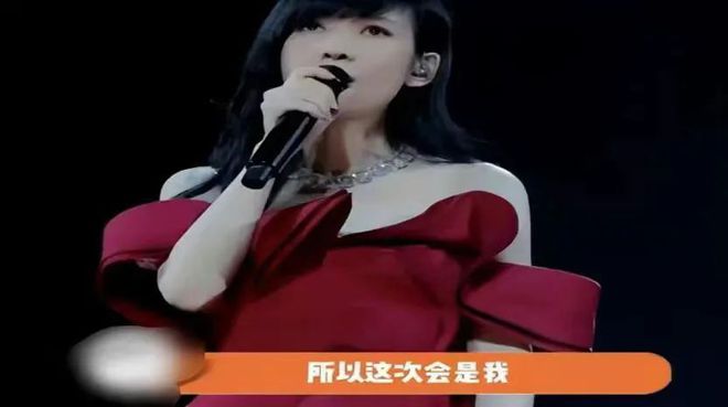 图片[3]-周慧敏演唱会门票预冷！被网友嘲笑过气，本人含泪宣布退休陪老公-萌番资讯网