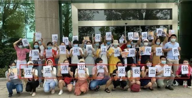 图片[10]-50岁汪涵近照曝光，与从前判若两人，网友：他怎么老成这样了？-萌番资讯网