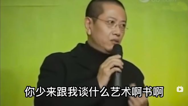 图片[13]-50岁汪涵近照曝光，与从前判若两人，网友：他怎么老成这样了？-萌番资讯网