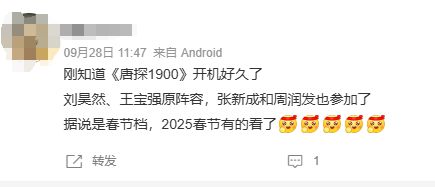 周润发首次回应裸捐56亿引风波，他后悔了？原来我们都被骗了！-萌番资讯网