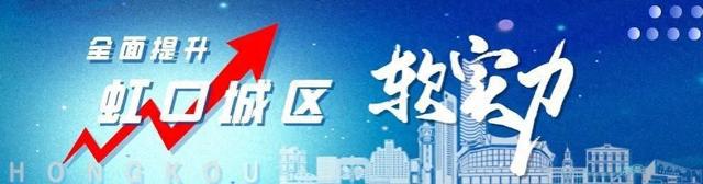 图片[1]-原地升级！运光路行道树喜提“新居”-萌番资讯网