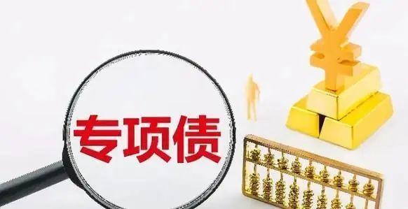 图片[7]-楼市利好！沪电动自行车换新补贴500元16日起！男子车撞一家三口亡！一地市领导手机公布-萌番资讯网