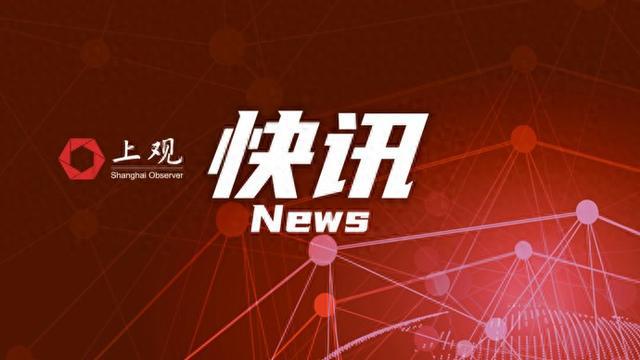 图片[1]-俄罗斯一架安-3飞机紧急迫降，1人死亡-萌番资讯网