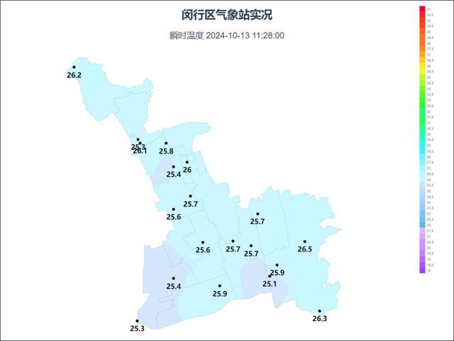 图片[2]-冷空气要来上海了，最低温将……-萌番资讯网