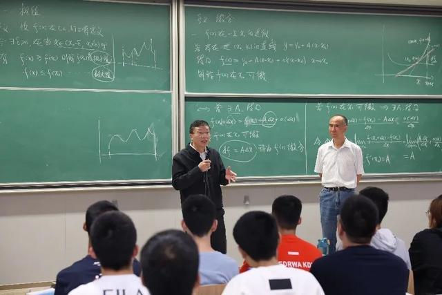 履新中科大校长次日，常进向本科新生表示要“做好同学们的‘勤务兵’”-萌番资讯网