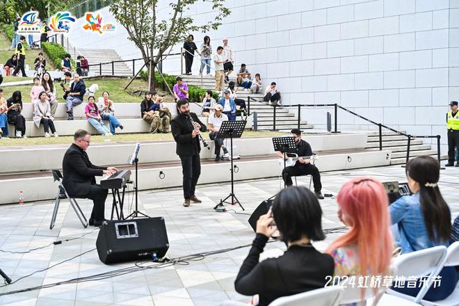 与毛孩子一起听场音乐会，虹桥草地音乐节迎来收官之作-萌番资讯网