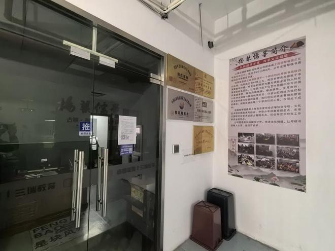 图片[3]-什么套路？上海多家培训机构闭店的同时，号称安置学员的“转课无忧”频频出现-萌番资讯网