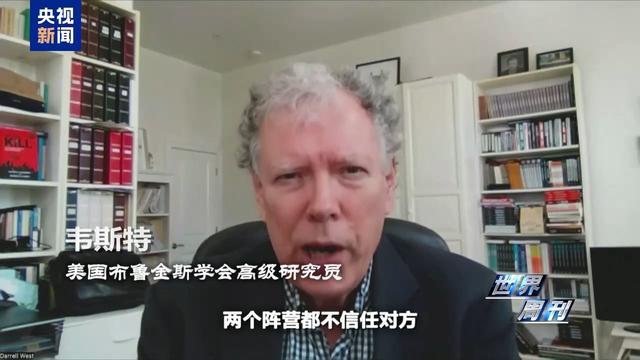 图片[21]-大型翻车现场！救灾秒变政治争斗，看美国两党政客如何互揭老底-萌番资讯网