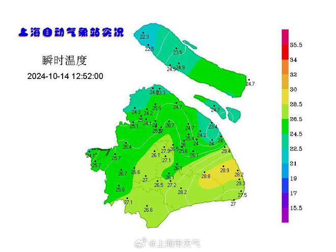 图片[1]-注意：上海今天逼近30℃！本周天天有雨，冷空气也在路上了，最低气温将再变1字头→-萌番资讯网