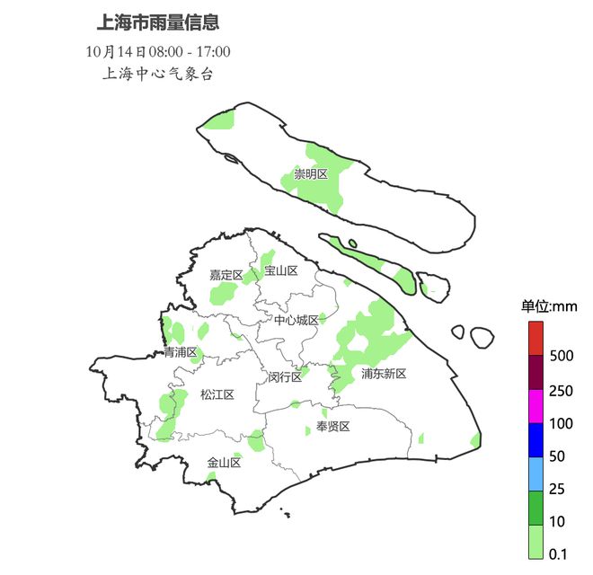 图片[2]-上海今夜明日雨势加强，可达中雨！冷空气即将来袭，风+雨+降温……-萌番资讯网