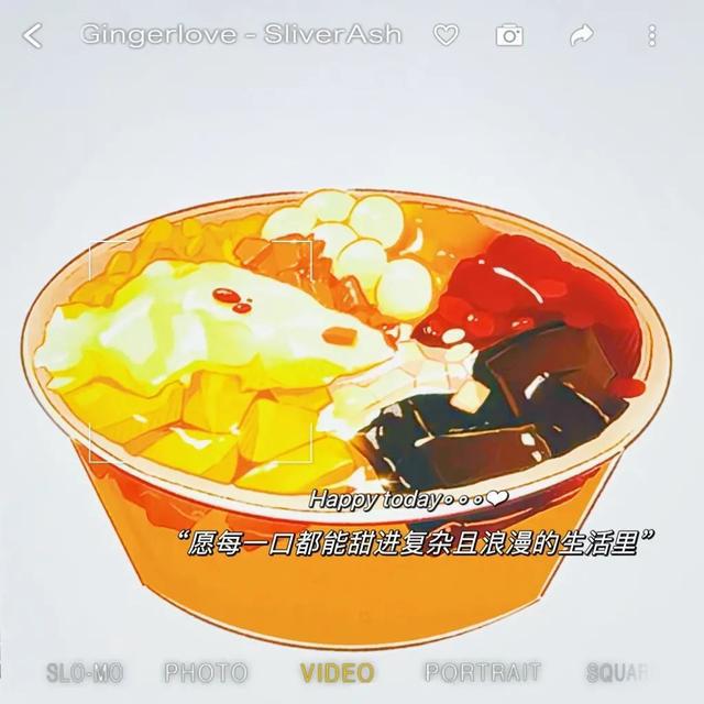 图片[7]-藏不住了！一起来解锁大学城美食新店→-萌番资讯网