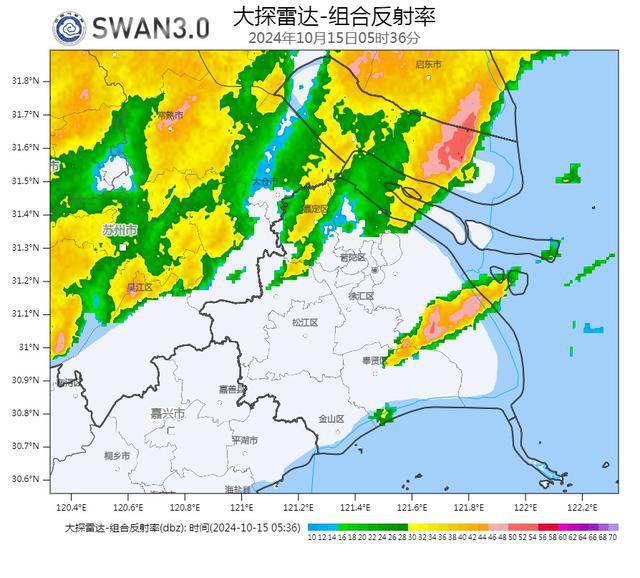 图片[2]-10月15日雨量可达中雨-萌番资讯网