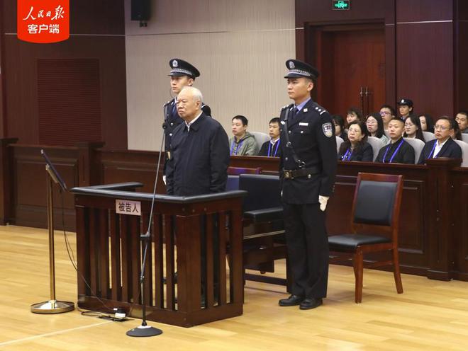 两天之内，三只副省级老虎被处理：一虎落马，一虎被逮捕，一虎获刑18年！-萌番资讯网