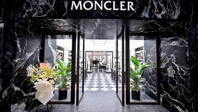 图片[1]-Moncler Genius将在沪举办，主办方：上海给了企业投资的信心-萌番资讯网