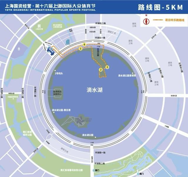 图片[3]-10月19日、20日，临港的这些道路实施临时交通管制-萌番资讯网